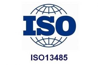 Good News! Hejustamping Passed ISO13485:2016 System Certification Successully